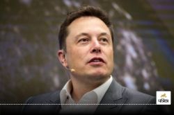 ट्रंप प्रशासन में DOGE की जिम्मेदारी छोड़ अलग हुए Elon Musk, जानिए आखिर क्यों
लिया ये फैसला? - image