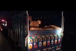 Jaipur News: जयपुर से बड़ी खबर, सड़क किनारे खड़ी लावारिस पिकअप में मिला भारी
मात्रा में विस्फोटक - image