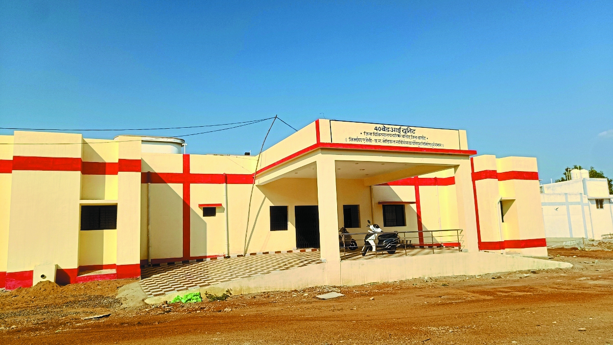 40-Bed Eye Hospital Ready to Open