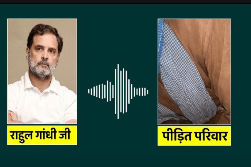 LoP Rahul Gandhi victim family of Khandwa gangrape-murder case in video call