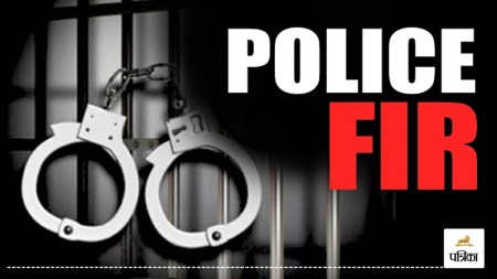 CG News: एक बोरी कम शक्कर छोड़ने का आरोप लगाकर चालक से मारपीट, FIR दर्ज(photo-patrika)