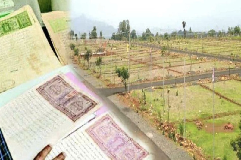 Fake land registration case