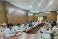 ब्लैकआउट, छुट्टियां रद्द, युवाओं को ट्रेनिंग समेत आपातकालीन बैठक में हुए कई
फैसले, High Alert Mode पर आया प्रशासन - image