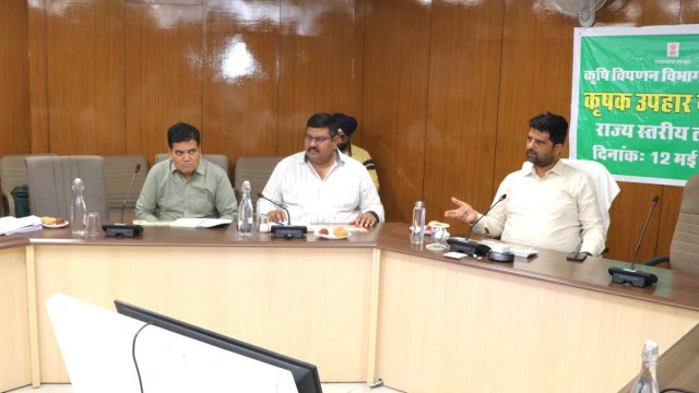 Krishak Uphar Yojana Online lottery in Rajasthan