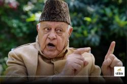 Pahalgam: JK के पूर्व CM अब्दुल्ला ने कहा- जो गरीब यहां 50 साल से रह रहे और जो
बच्चे…, उन्हें पाकिस्तान भेजना अमानवीय - image