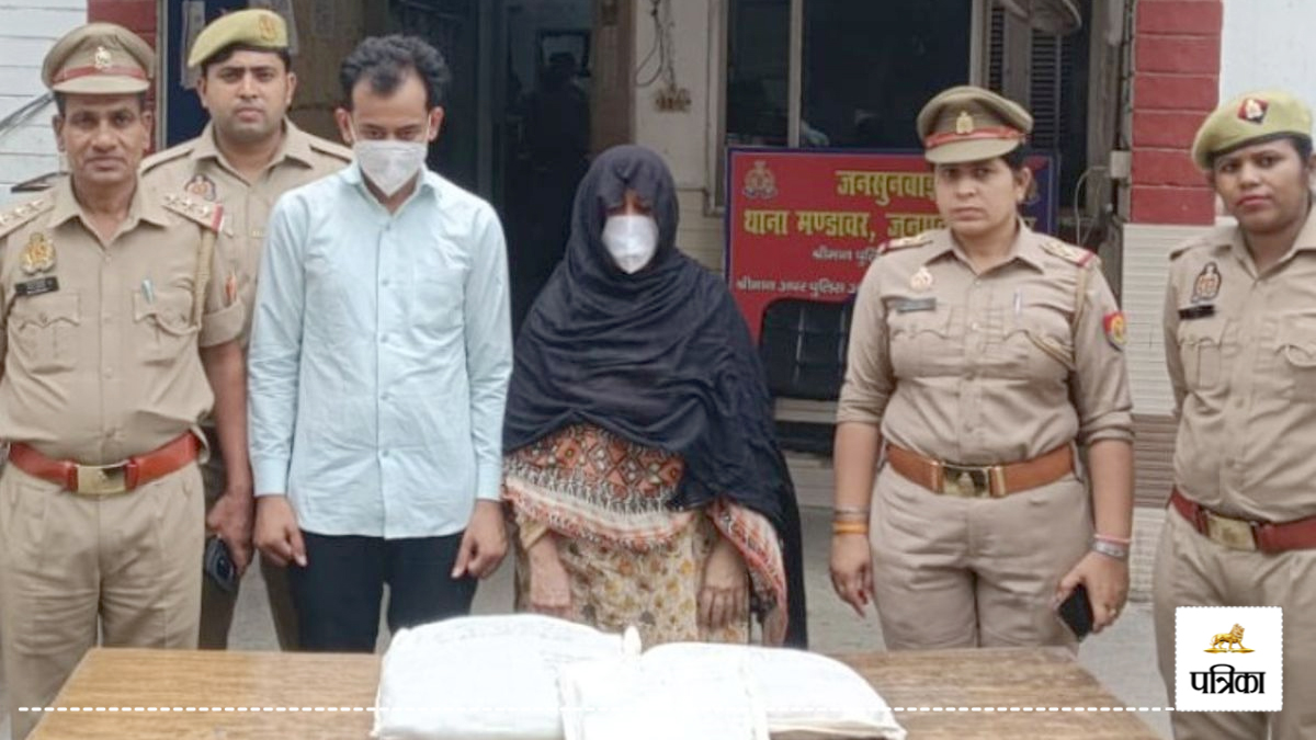 Bijnor: संपत्ति विवाद में पिता की हत्या, पत्नी और बेटे ने मिलकर तकिए से दबाया
मुंह, दोनों गिरफ्तार