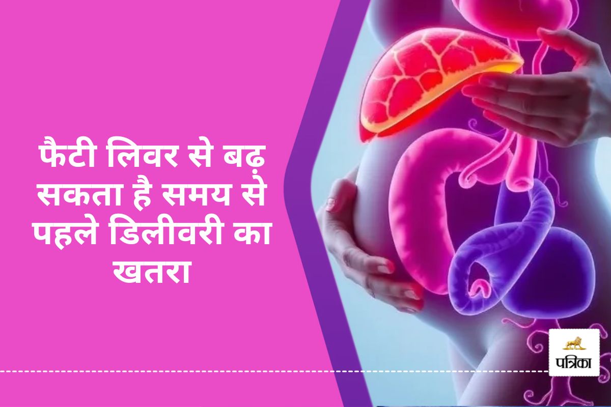 Fatty Liver Pregnancy Ricks