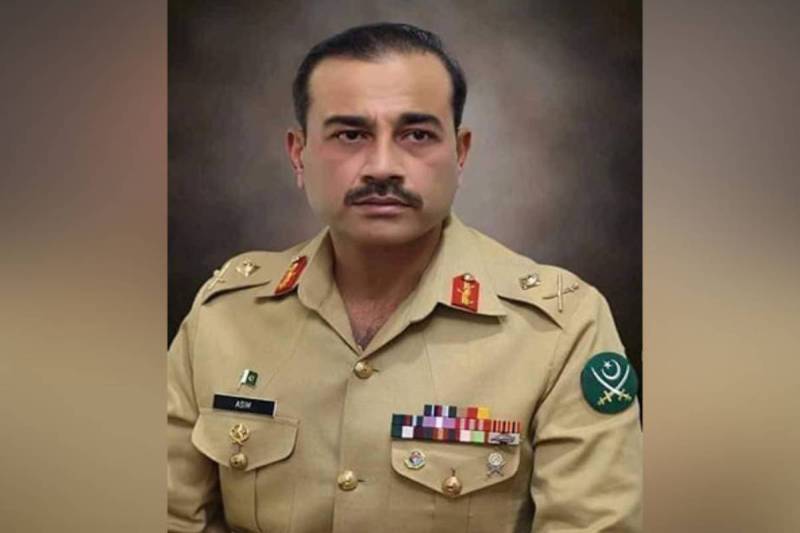 Field Marshal Asim Munir