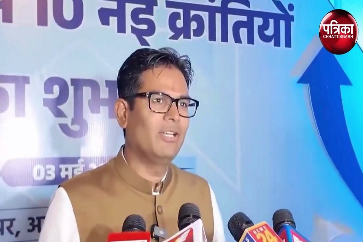 Raipur: छत्तीसगढ़ में बंटवारे और हक त्याग की फीस घटाकर मात्र 500 रुपए की गई