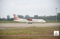Air service: अब अंबिकापुर से 5 दिन की जगह सप्ताह में 3 दिन ही फ्लाइट भरेगी उड़ान - image