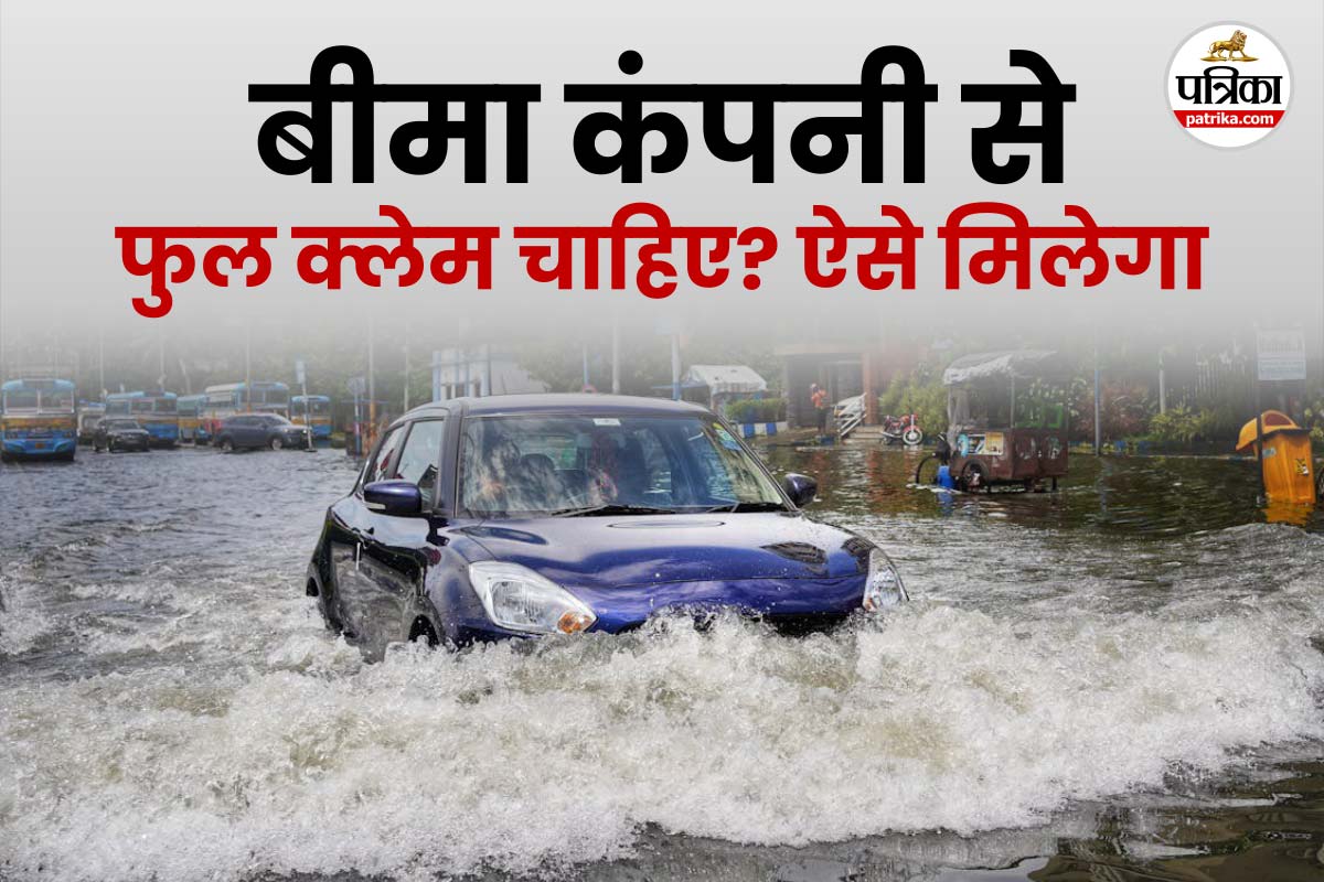 car insurance claim after flood, flood damage car insurance, how to claim car insurance flood, insurance for car water damage, comprehensive car insurance coverage, flood damaged car repair claim, steps for car insurance claim