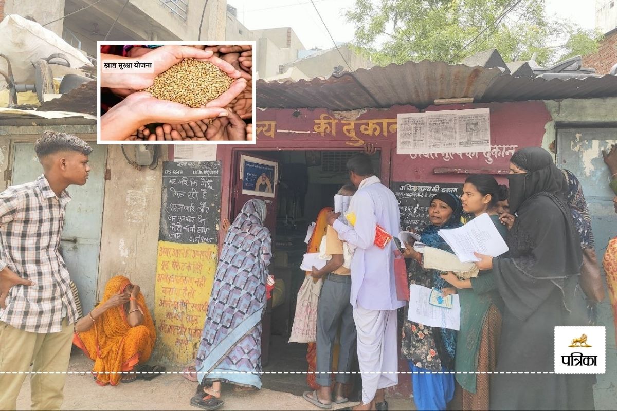 Rajasthan Food Security Scheme Reality 20 Lakh New Names Added neither Allocation increased nor Aanyone Coming take Wheat
