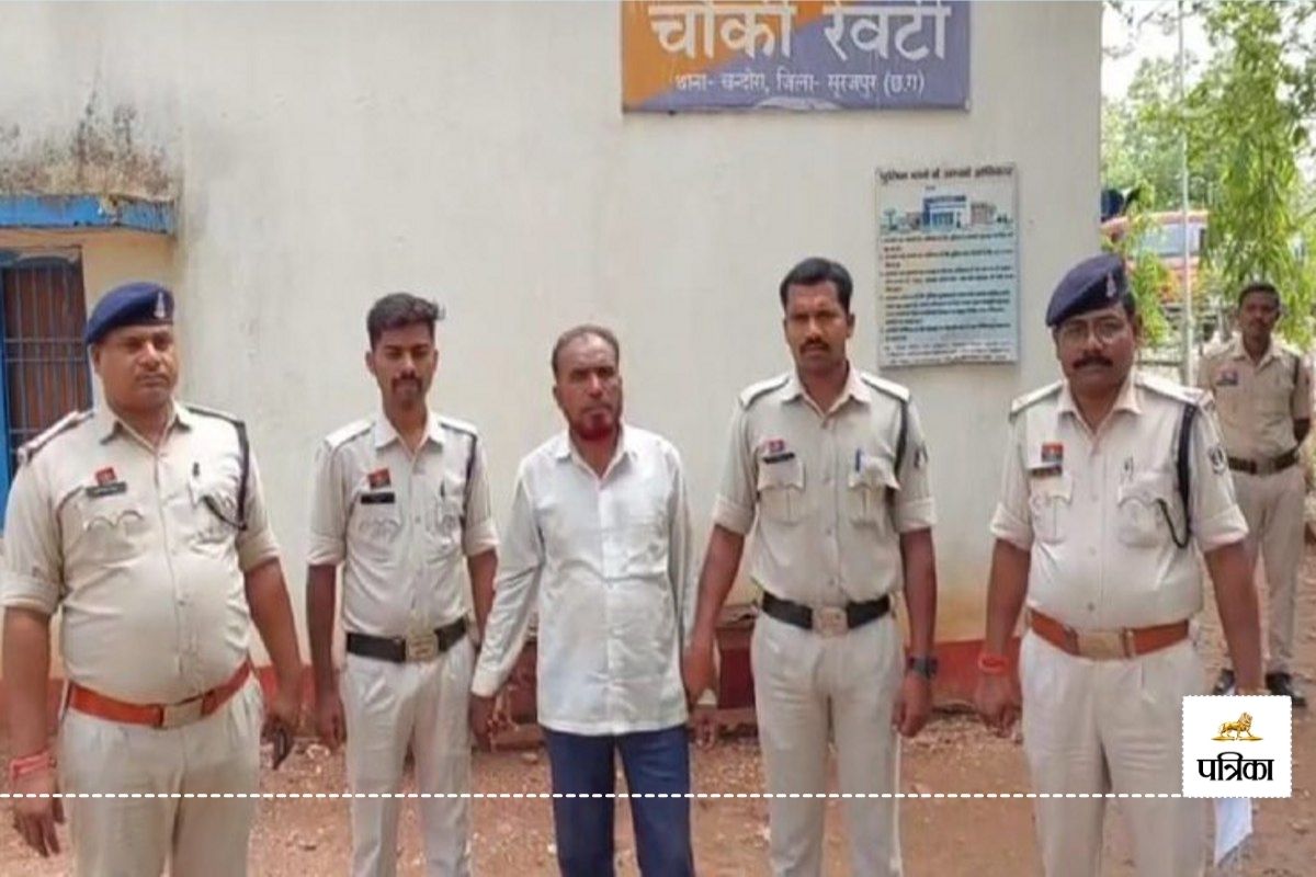 Job fraud: तेंदूपत्ता मैनेजर के पद पर नौकरी लगाने के नाम पर युवती से 3 लाख की
ठगी, आरोपी गिरफ्तार