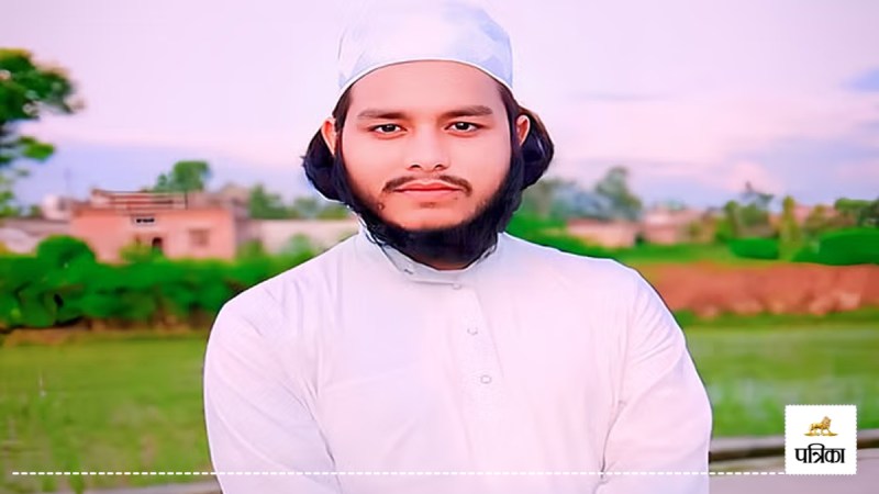 Furkan Ali topped UP Madrasa Board exam