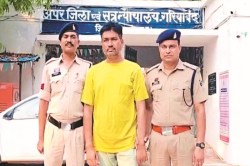 CG News: बिजली विभाग का अधिकारी निकला धोखेबाज, नौकरी दिलाने बेरोजगारों से ठगे 60
लाख रुपए - image