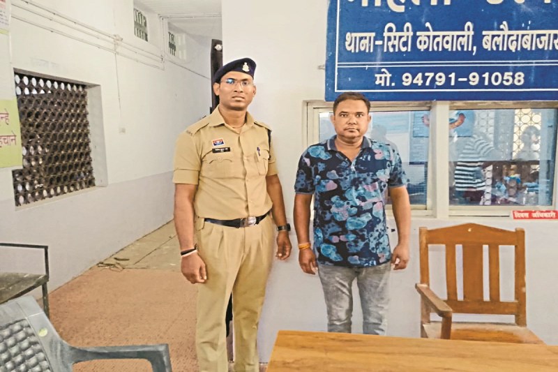 साढ़े 3 लाख रुपए की ठगी में आरोपी गिरफ्तार (Photo- Patrika)