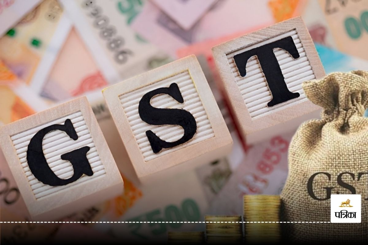 जीएसटी कटौती का असर: आम लोगों को राहत, इलेक्ट्रॉनिक और ऑटो सेक्टर में 60% ग्रोथ का अनुमान(photo-patrika)