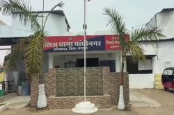 Objectionable comments: हिन्दू देवी-देवताओं के खिलाफ व्हाट्सएप ग्रुप में
अपमानजनक टिप्पणी, प्रोफेसर के खिलाफ आक्रोश - image