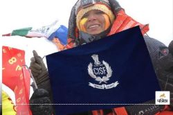 राजस्थान की बेटी गीता सामोता ने रचा इतिहास, माउंट एवरेस्ट फतेह करने वाली CISF की
पहली महिला बनी - image