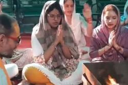 धोखेबाज निकला पति तो पत्नी ने अपनाया सनातन धर्म, छह महीने में ही टूट गई शादी - image