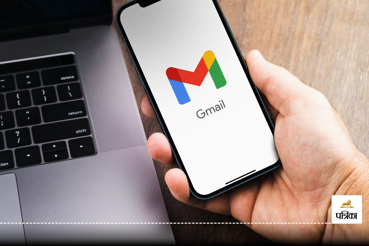 Gmail खुद बताएगा कौन-से मेल्स फालतू हैं, बस एक क्लिक में करें अनसब्सक्राइब