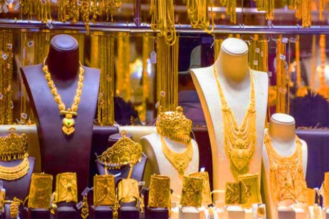 Varanasi Gold