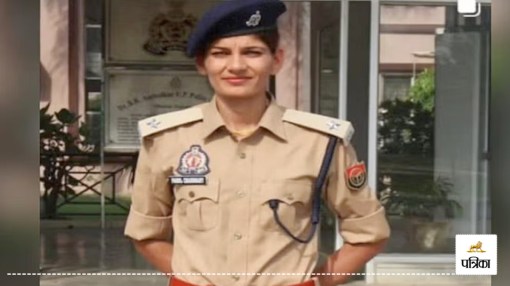Golden girl Parul became deputy SP Meerut