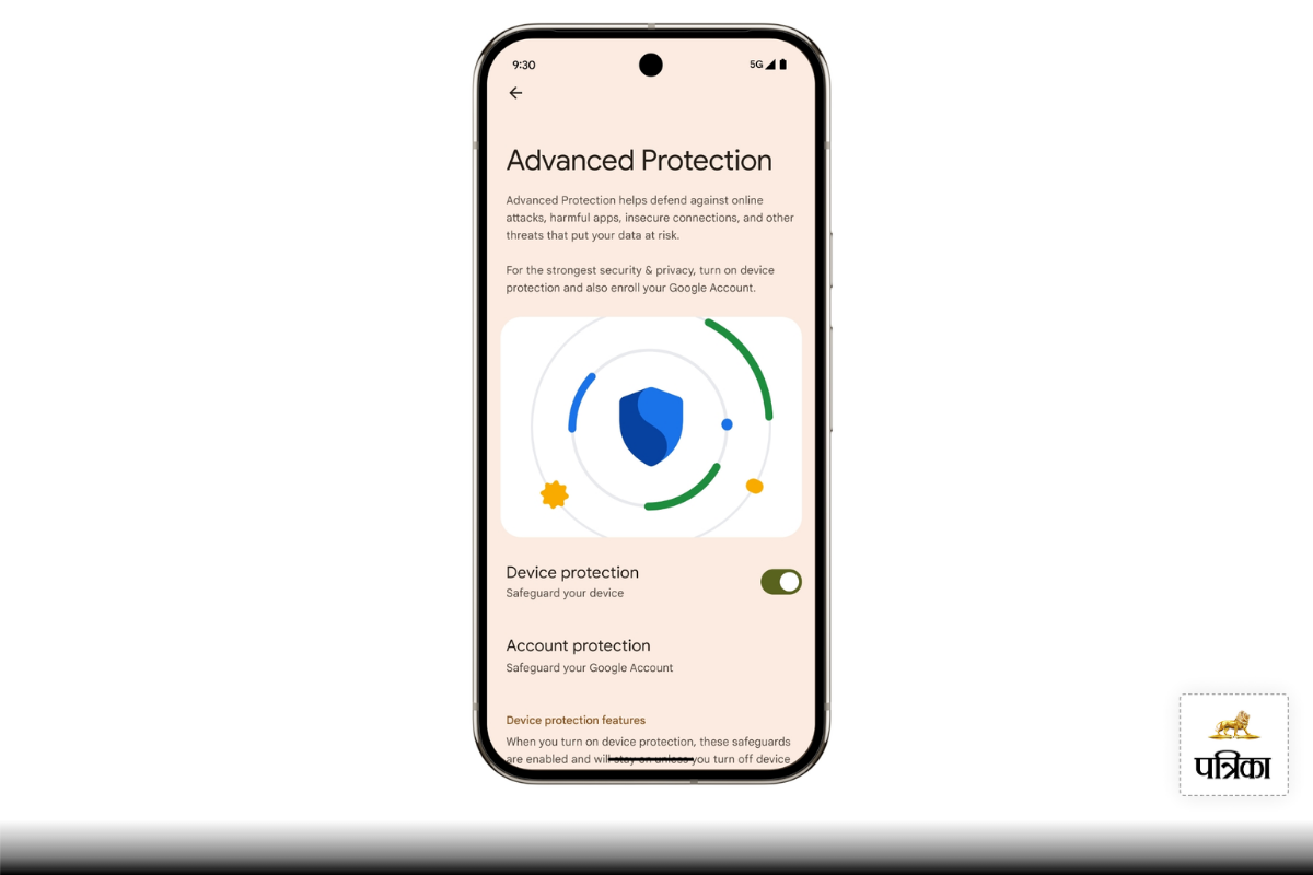 Google Advanced Protection: अब Android फोन होगा और भी सुरक्षित, गूगल ने पेश किए
सिक्योरिटी फीचर्स