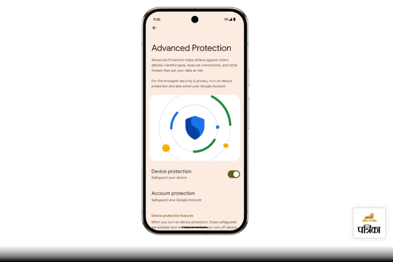 Google Advanced Protection, android 16, advanced protection, What does Google Advanced protection do?, गूगल एडवांस्ड प्रोटेक्शन क्या करता है?