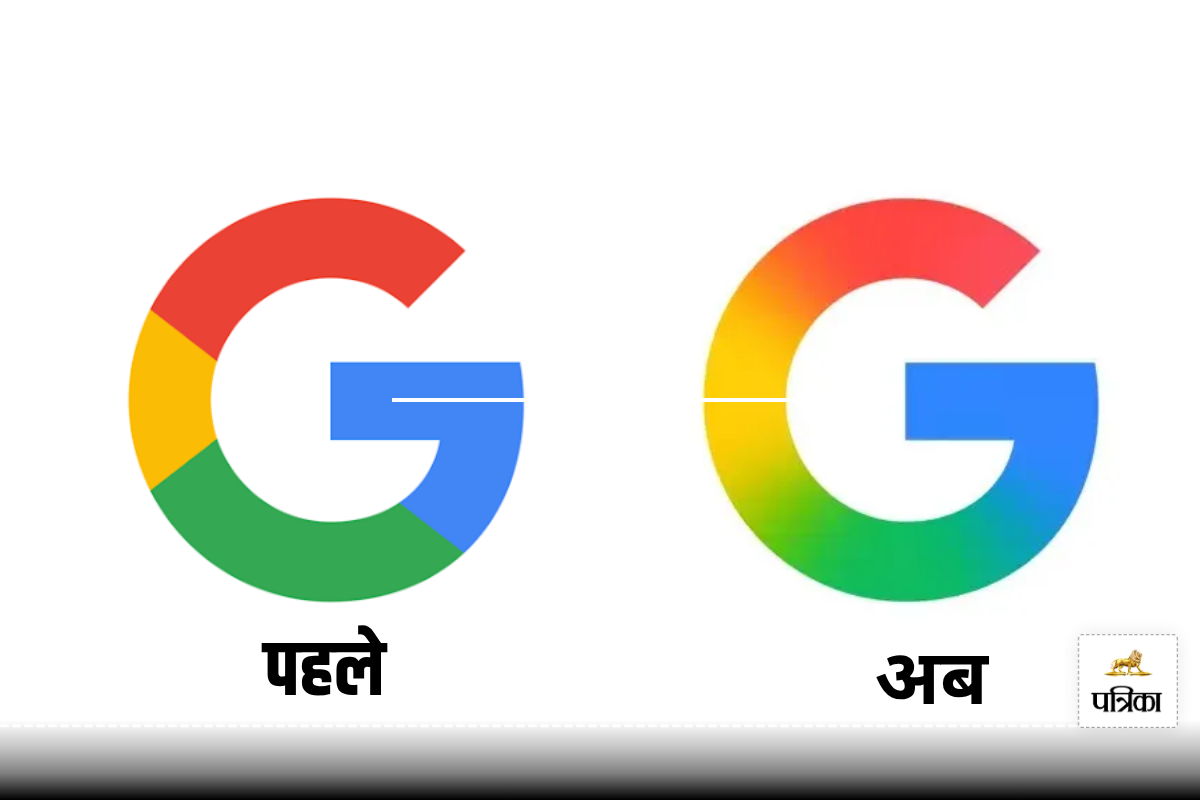 Google New Logo