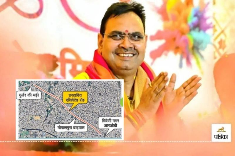 Jaipur Gets Another Gift Now JDA will build Gopalpura Elevated 184.47 Crores Approved