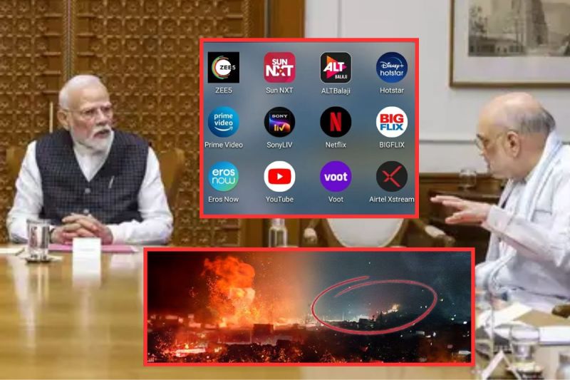 Government Big Decision Stop All Pakistani Shows