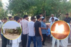 Rajasthan: बजरी माफियाओं का पुलिस पर हमला… DSP की कार फूंकी, ड्राइवर की मौत;
ग्रामीणों ने दी ये चेतावनी - image