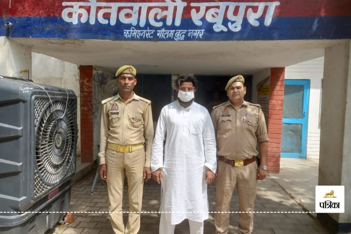 बिहार का इमाम सोशल मीडिया पर वायरल कर रहा था भड़काऊ वीडियो, UP पुलिस ने किया
गिरफ्तार