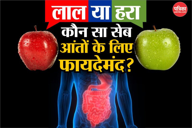 Green Vs Red Apple Benefits