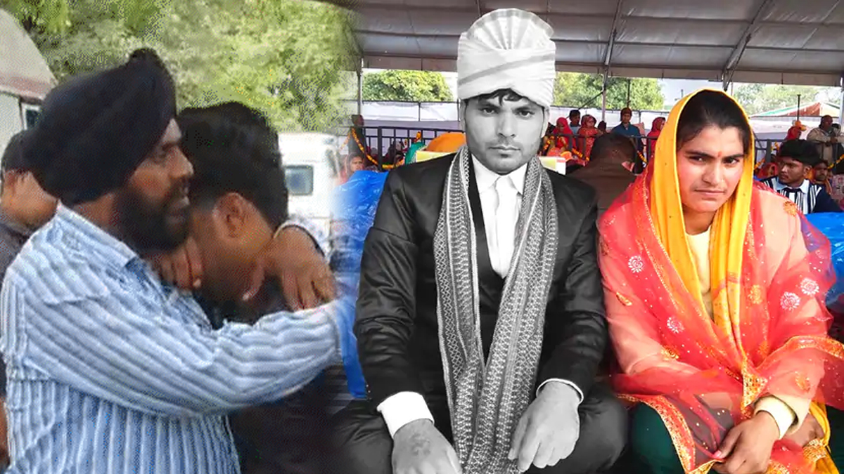 रामपुर में बारात निकलने से पहले दूल्हे की मौत, शादी की खुशियां मातम में बदलीं,
गुरुद्वारे में मत्था टेकने निकला था, रास्ते में डंपर ने रौंदा