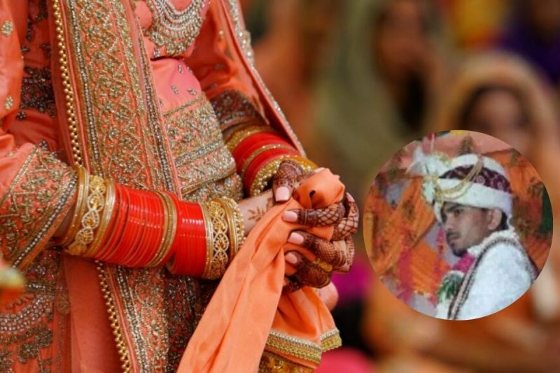 Groom shocked: सुहागरात पर दुल्हन की सच्चाई जान परिजनों ने पकड़ा माथा, दूल्हे ने कर लिया सुसाइड, मचा हड़कंप