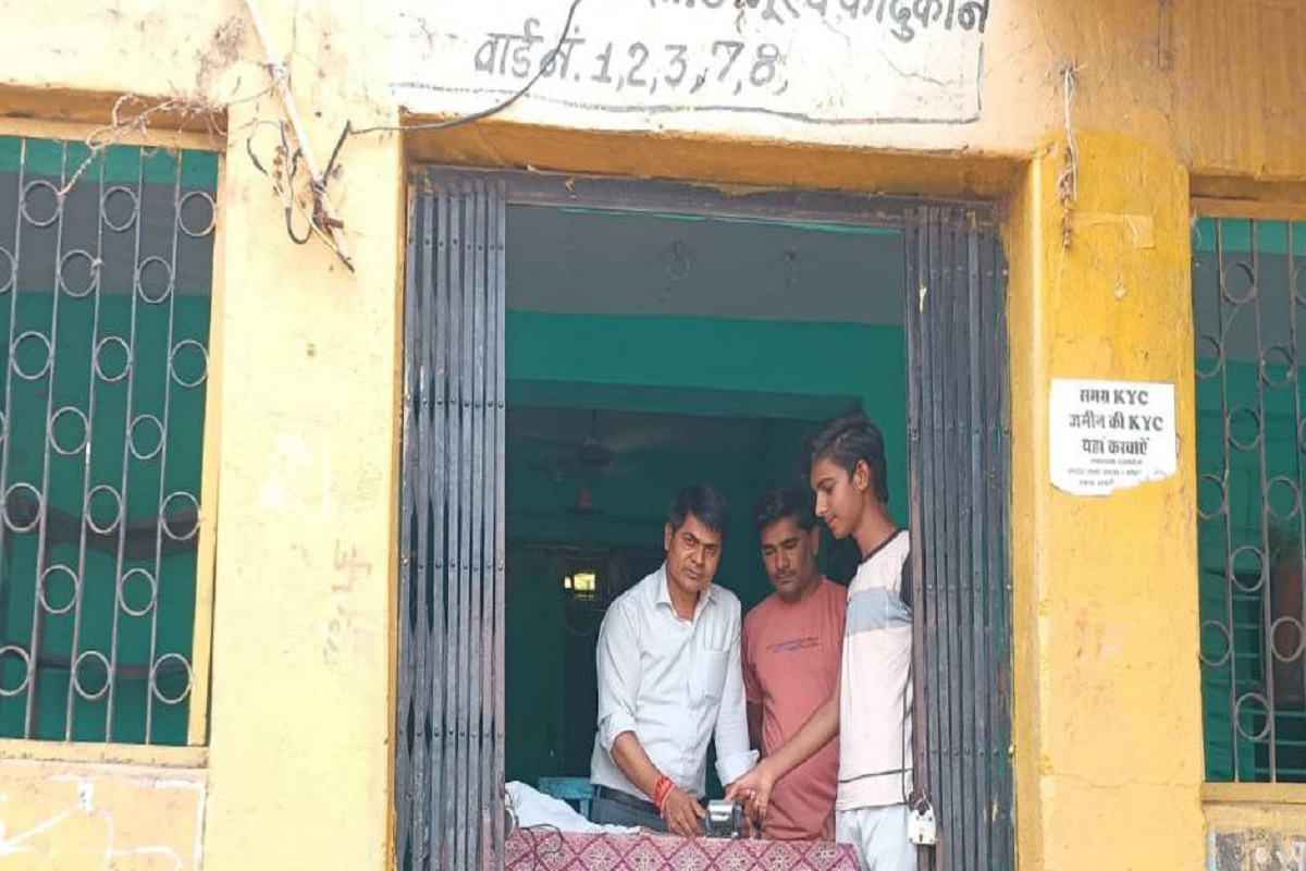 Guna News: खुशखबरी… एक साथ मिलेगा तीन महीने का राशन, कंट्रोल संचालकों की बढ़ी
समस्या, कहां रखेंगे माल