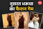 Nushrratt Bharuccha outfit inspiration