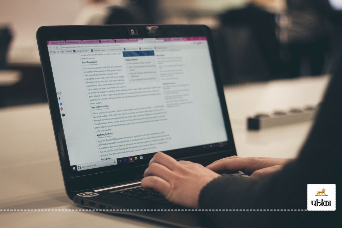 HCL Vacancy 2025 Eligibility: एचसीएल में 209 पदों पर निकली भर्ती, डिटेल में
जानिए योग्यता