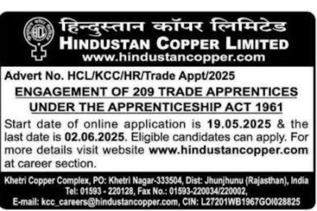 HCL