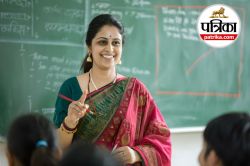 HTET Exam Date 2025: इन तारीखों पर होगी हरियाणा टीईटी परीक्षा, जानें कब जारी
होगा एडमिट कार्ड - image