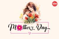 Happy Mother’s Day wishes 2025