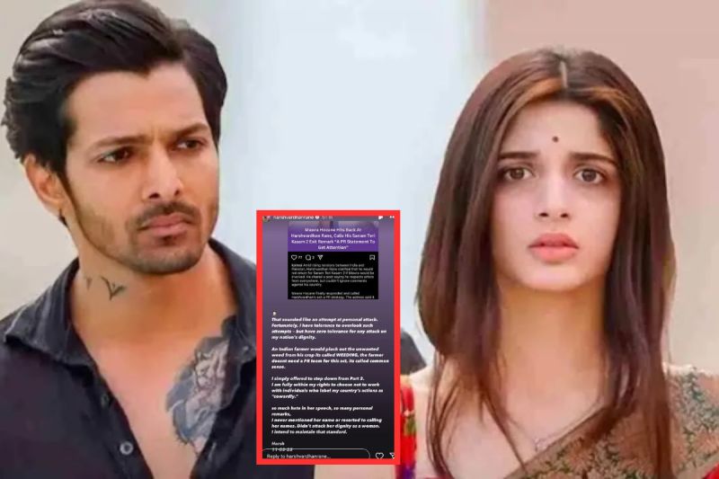 Harshvardhan Rane angry sanam teri kasam Mawra Hocane
