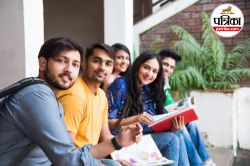 Haryana CET Exam 2025 के लिए कल से आवेदन शुरू, जानें योग्यता सहित अन्य जरुरी
डिटेल्स - image