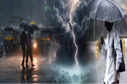Heavy Rain Warning: अगले 24 घंटों में भारी बारिश की चेतावनी, 16 जिलों को 10 मई
तक बेहाल करेगी आंधी, बड़ा अलर्ट जारी - image