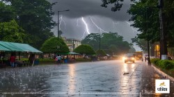 UP Rain: मानसून ने पकड़ी रफ्तार, 31 मई और 1 जून को मूसलाधार बारिश का इन शहरों
में अलर्ट जारी - image