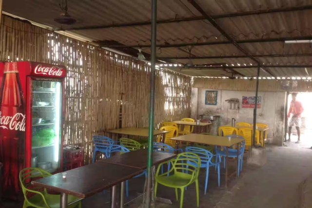 UP Way Side Amenities Scheme