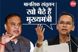 ISI के न्योते पर ट्रेनिंग लेने पाकिस्तान गया था कांग्रेस का यह सांसद- भाजपाई
सीएम का सबसे ताजा वार - image