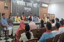 Union Agriculture Minister: केंद्रीय कृषि मंत्री शिवराज सिंह चौहान 13 को आएंगे
अंबिकापुर, गृहमंत्री व वित्तमंत्री ने लिया तैयारियों का जायजा- See Video - image